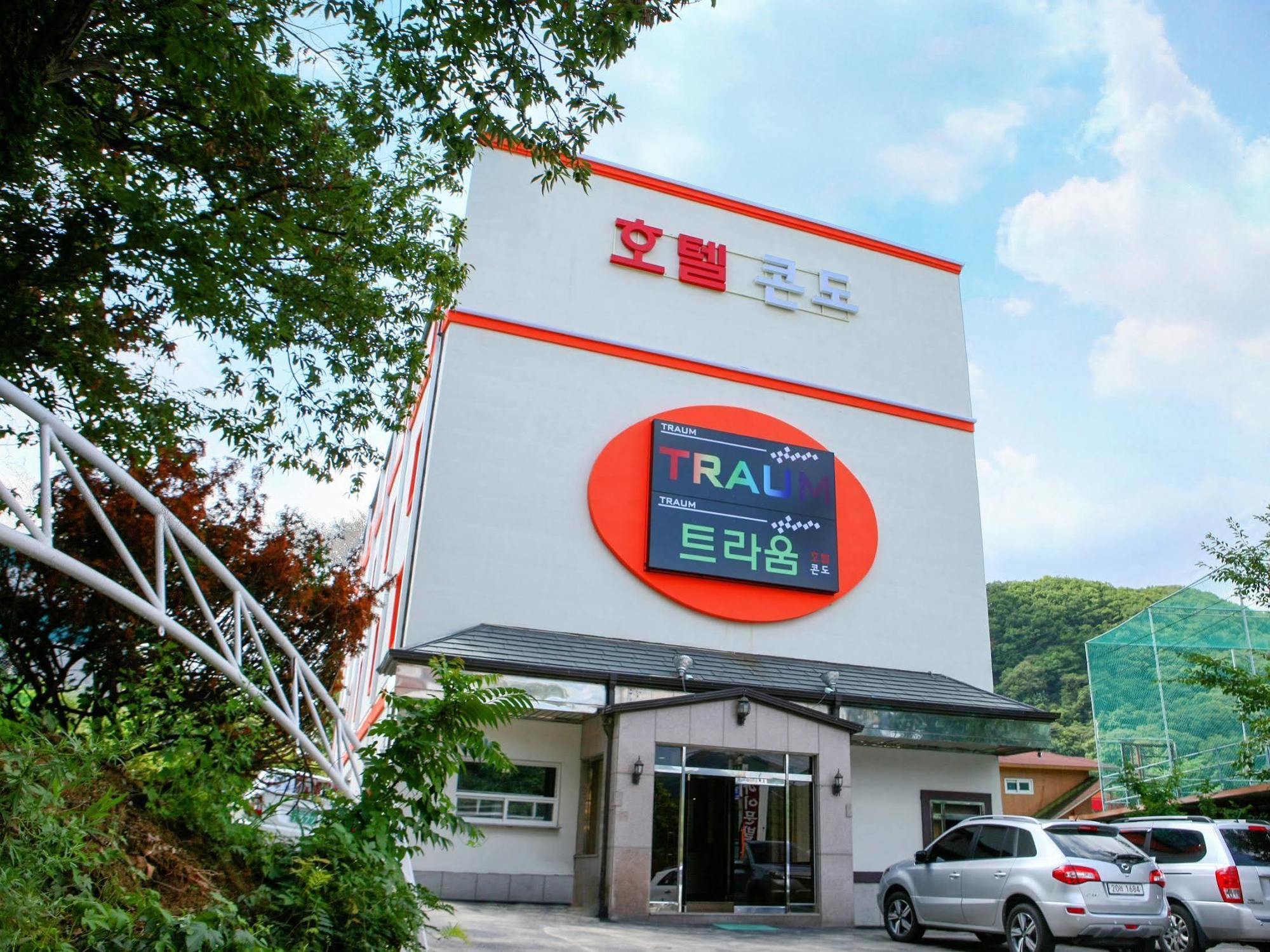 Traum Hotel & Condo Gapyeong Exterior photo